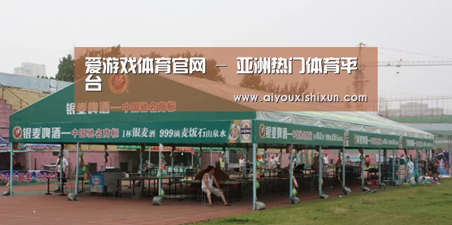案例标题七