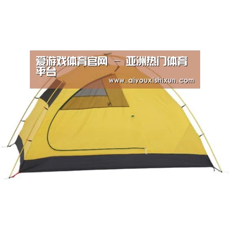 产品中心标题一