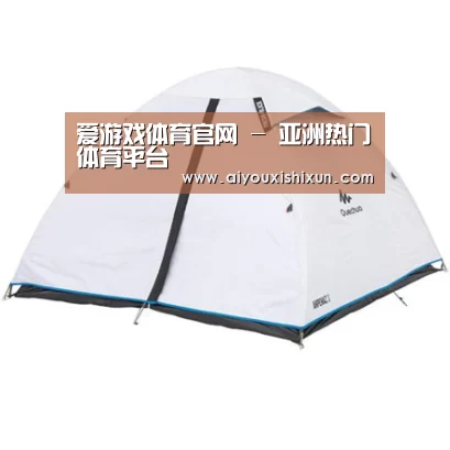 产品中心标题三