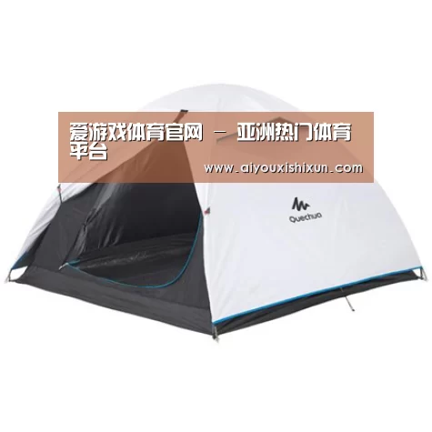 产品中心标题四