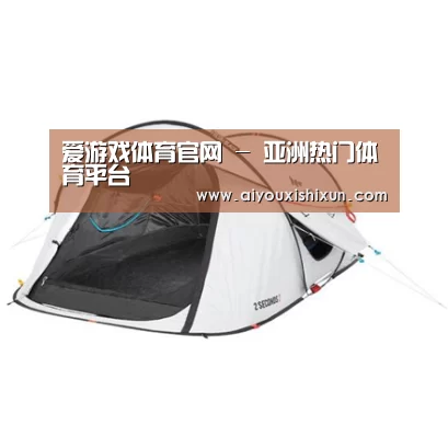 产品中心标题四