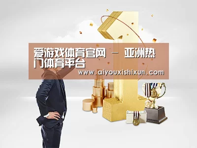 荣誉资质标题一(图1)