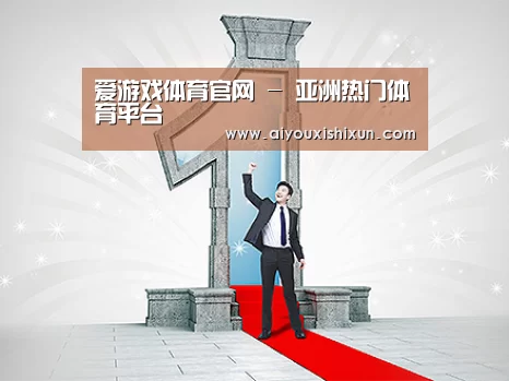 荣誉资质标题二(图1)