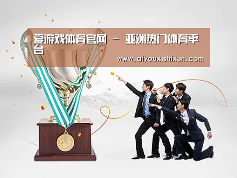 荣誉资质标题五