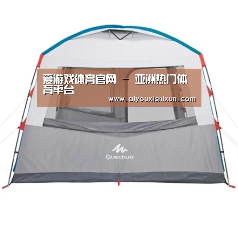 产品中心标题九