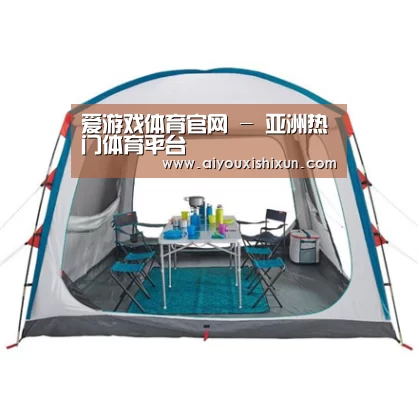 产品中心标题九