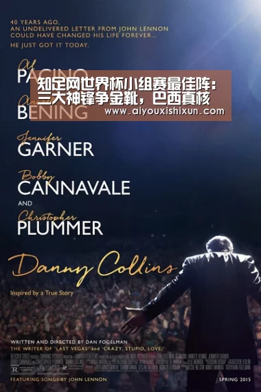 爱游戏平台